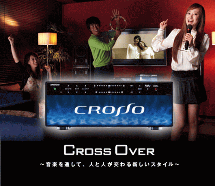 CROSSO / JS-WX | カラオケのオンラインショップ
