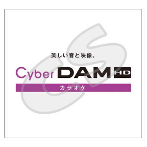 電飾看板用面板 / DSB-470用(Cyber DAM)