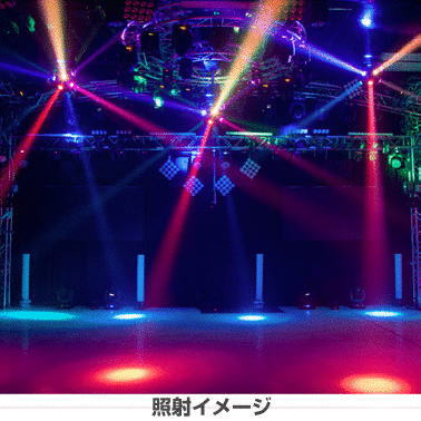 LED�f�B�X�R�{�[�� / LED-DISCO-BALL