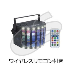 RGBWマルチエフェクトライト / WLP-E626