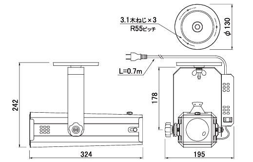 LEDエコピンスポット / NLE-9645K