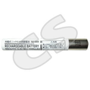 ニッケル水素充電池 / RB3UTG