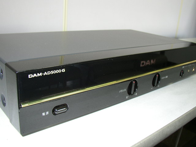 ステレオデジタルパワーアンプ / DAM-AD5000G(U) | カラオケの 