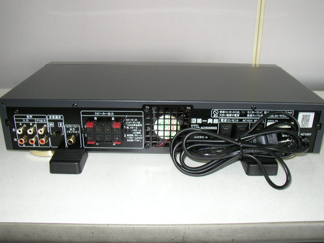 ステレオデジタルパワーアンプ / DAM-AD5000G(U) | カラオケの 